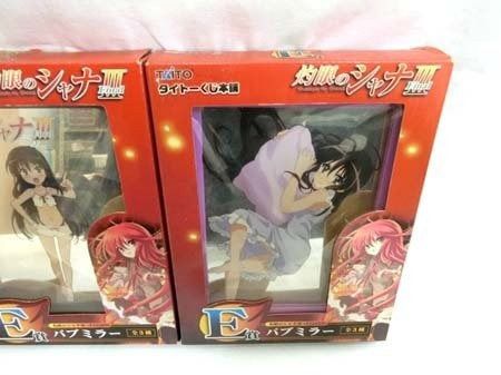 タイトー TAITO くじ本舗 灼眼のシャナⅢ ファイナル E賞
