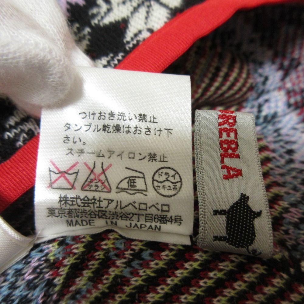 パンツ セットアップ