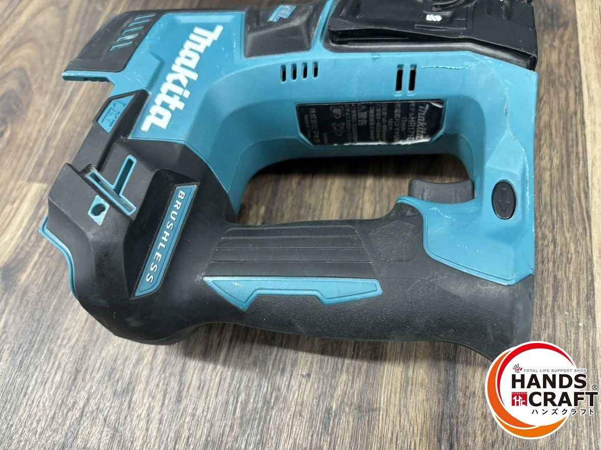 ♭【中古品】makita マキタ 18V 17mm 充電式ハンマドリル