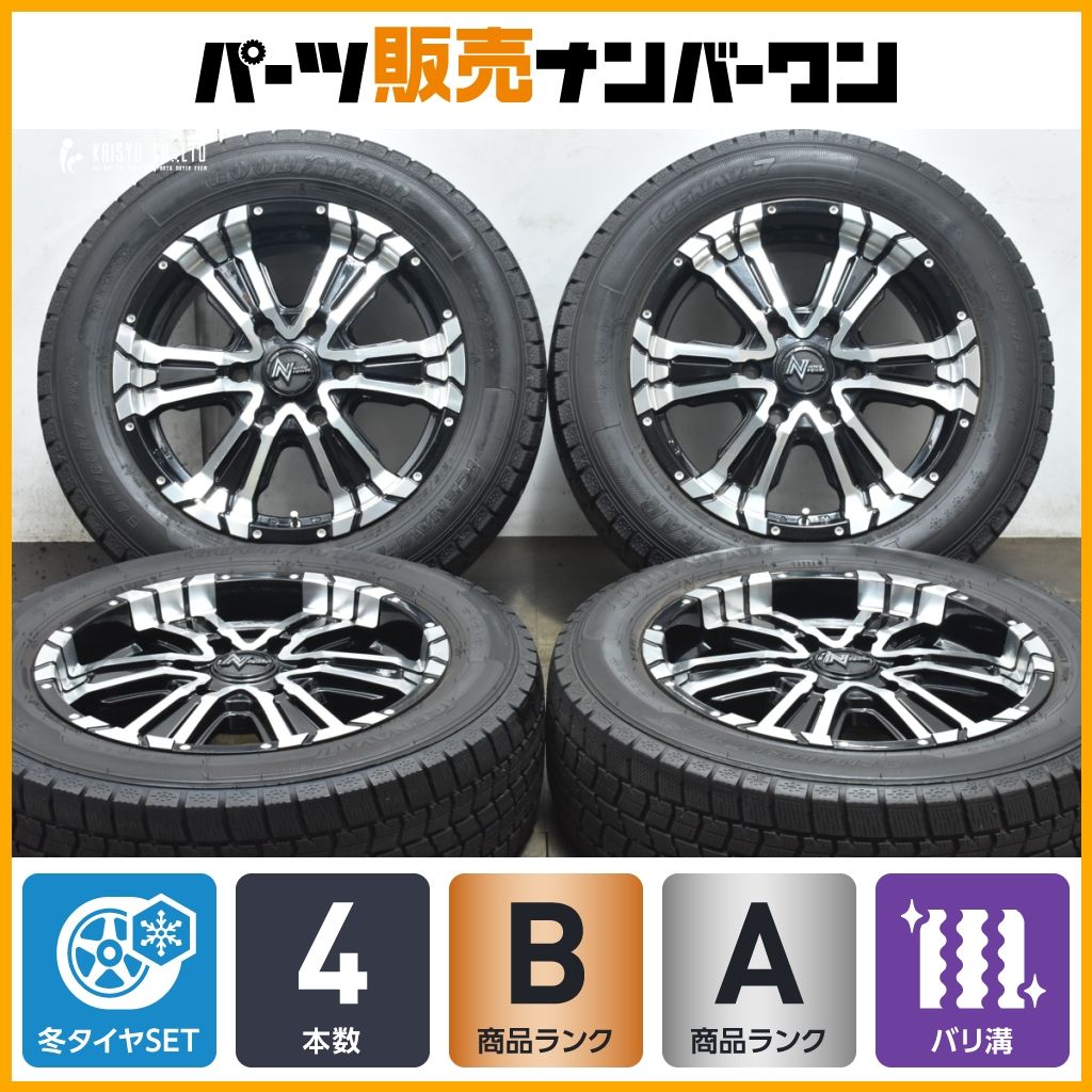 バリ溝 ナイトロパワー 17in 6.5J 38 PCD139.7 グッドイヤー アイスナビ7 215 60R17 ハイエース レジアスエース キャラバン