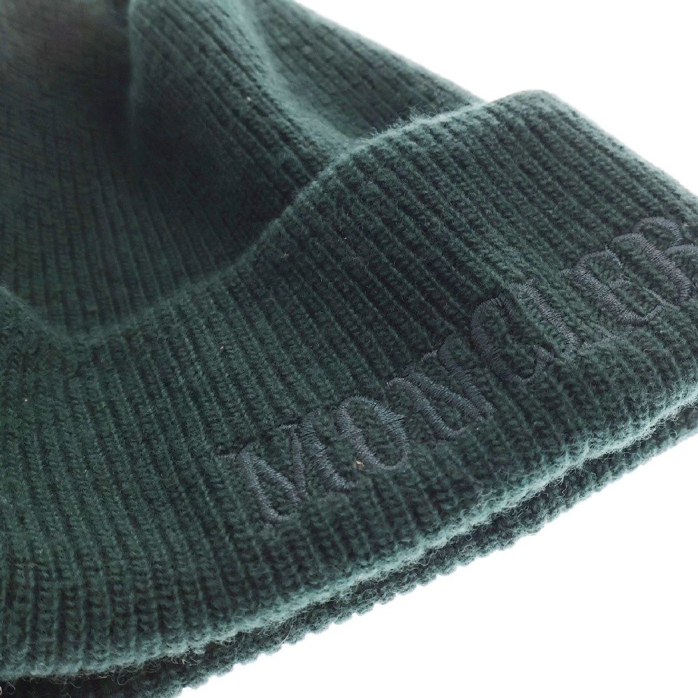 MONCLER (モンクレール) 22AW ×fragment design FRGMT フラグメント