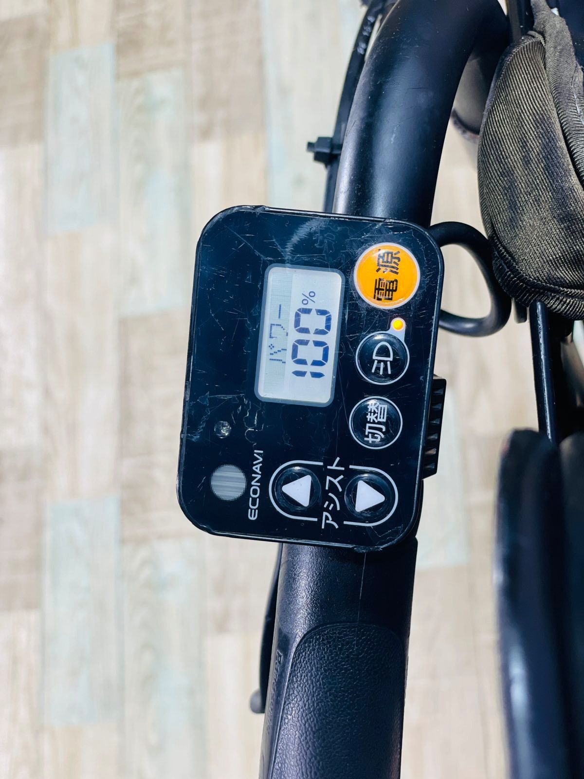 超特価！パナソニックギュット⭐️12AH！子供乗せ電動アシスト自転車Y2074 公式】子乗せモデル Gyutto（ギュット）｜電動アシスト自転車