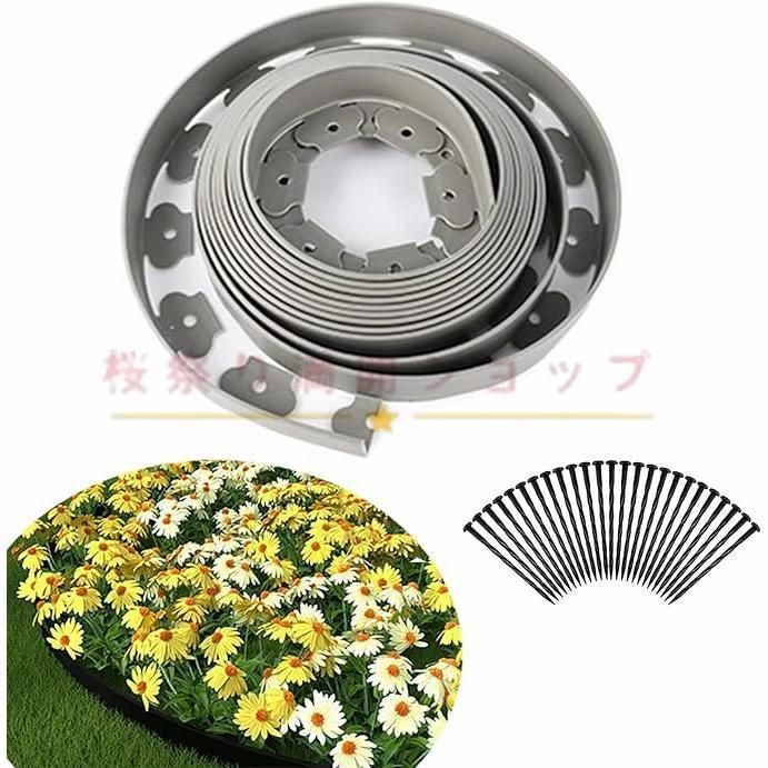 雑草防止シート