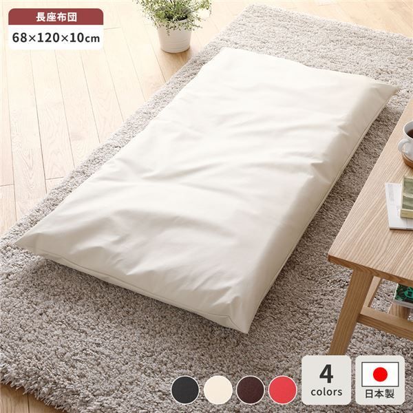 ONE PIECEワンピース、呪術廻戦、東京喰種、銀魂フィギュアセット まとめ