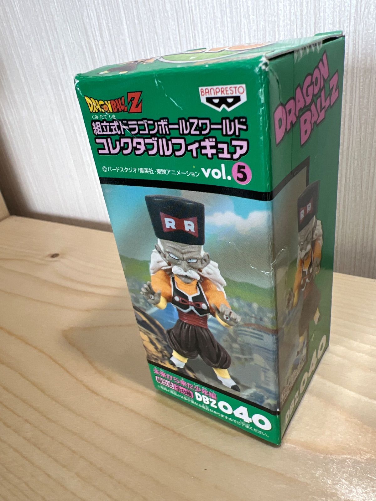 未開封 2532 ドラゴンボール Z ワールドコレクタブルフィギュア