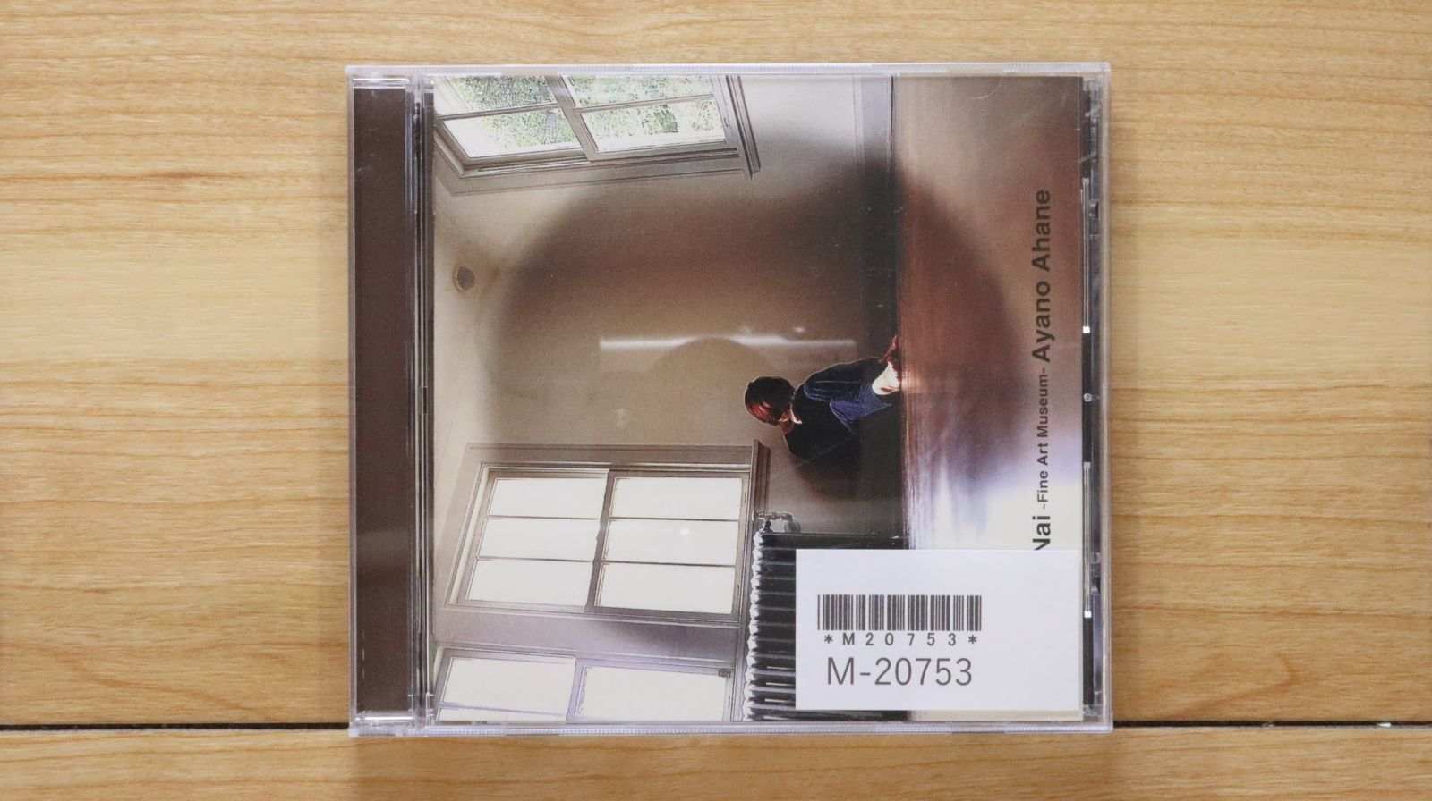 国内盤CD☆亜波根綾乃/□ Lin Nai～Fine Art Museum