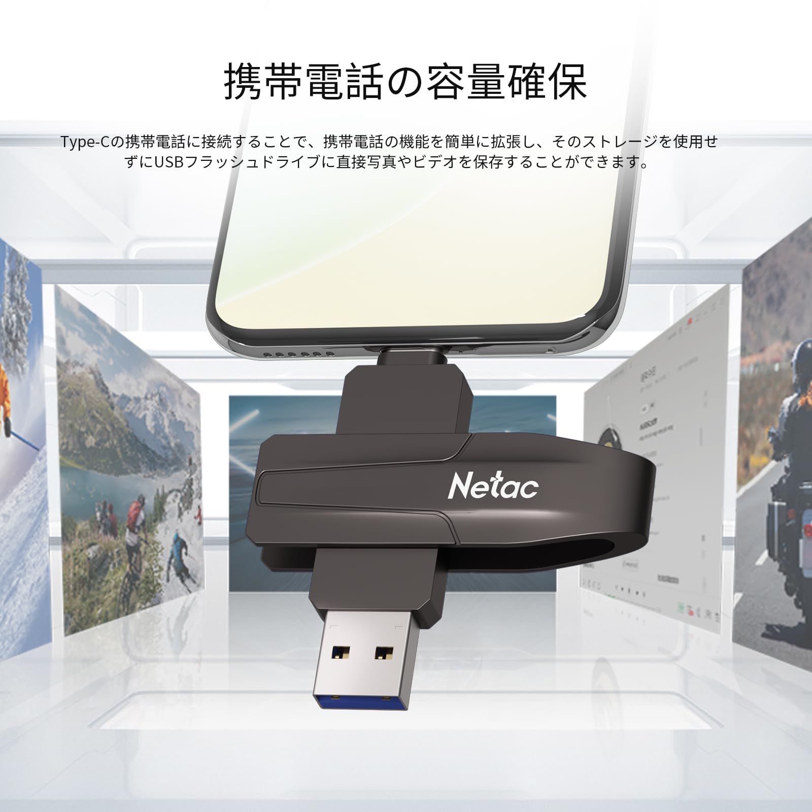 5年間メーカー Netac