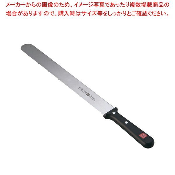 WT グルメ ベーカーズナイフ 4831 30cm
