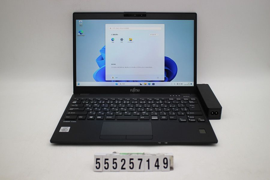 富士通 U9310X/D i5 10310U 8GB 256GB ジャンク 富士通 LIFEBOOK U9310/D Core i5 10310U 1.7GHz/8GB/256GB(SSD
