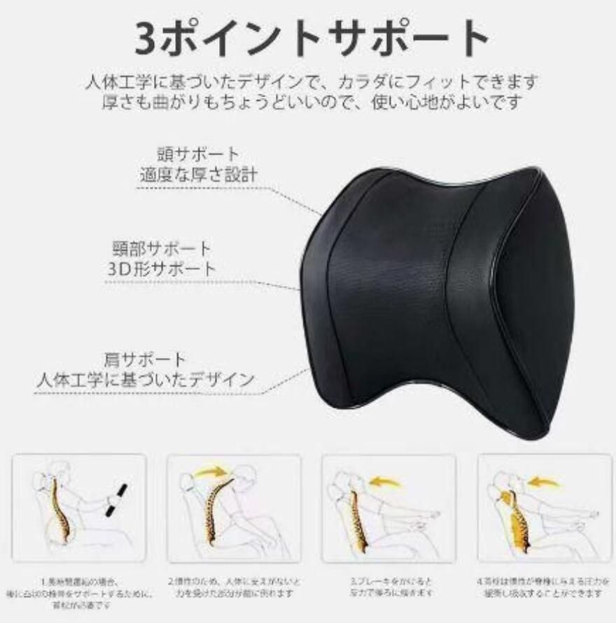 通気