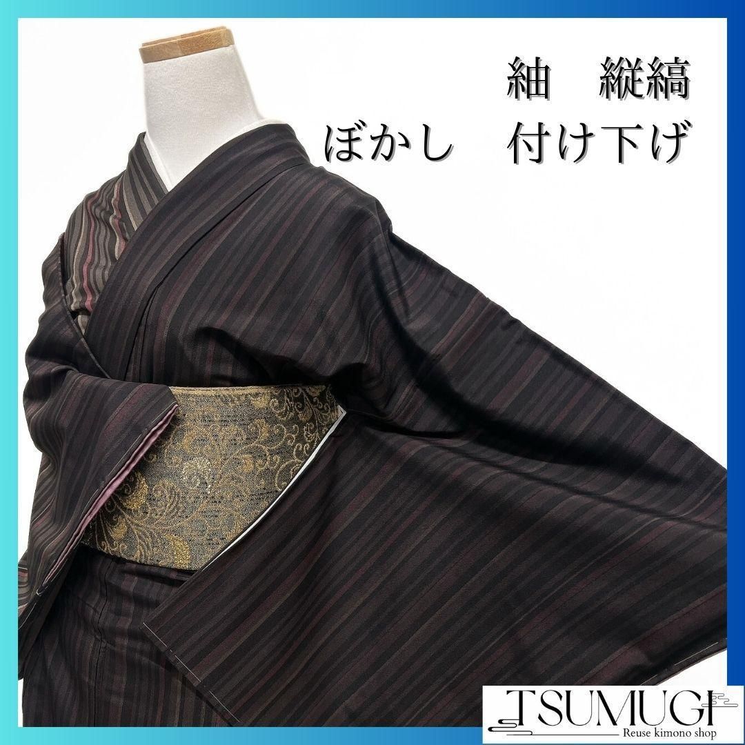未着用　紬　縦縞　ぼかし　付け下げ　着物　032a p 未着用 紬 縦縞 ぼかし 付け下げ 着物 032a p - メルカリ