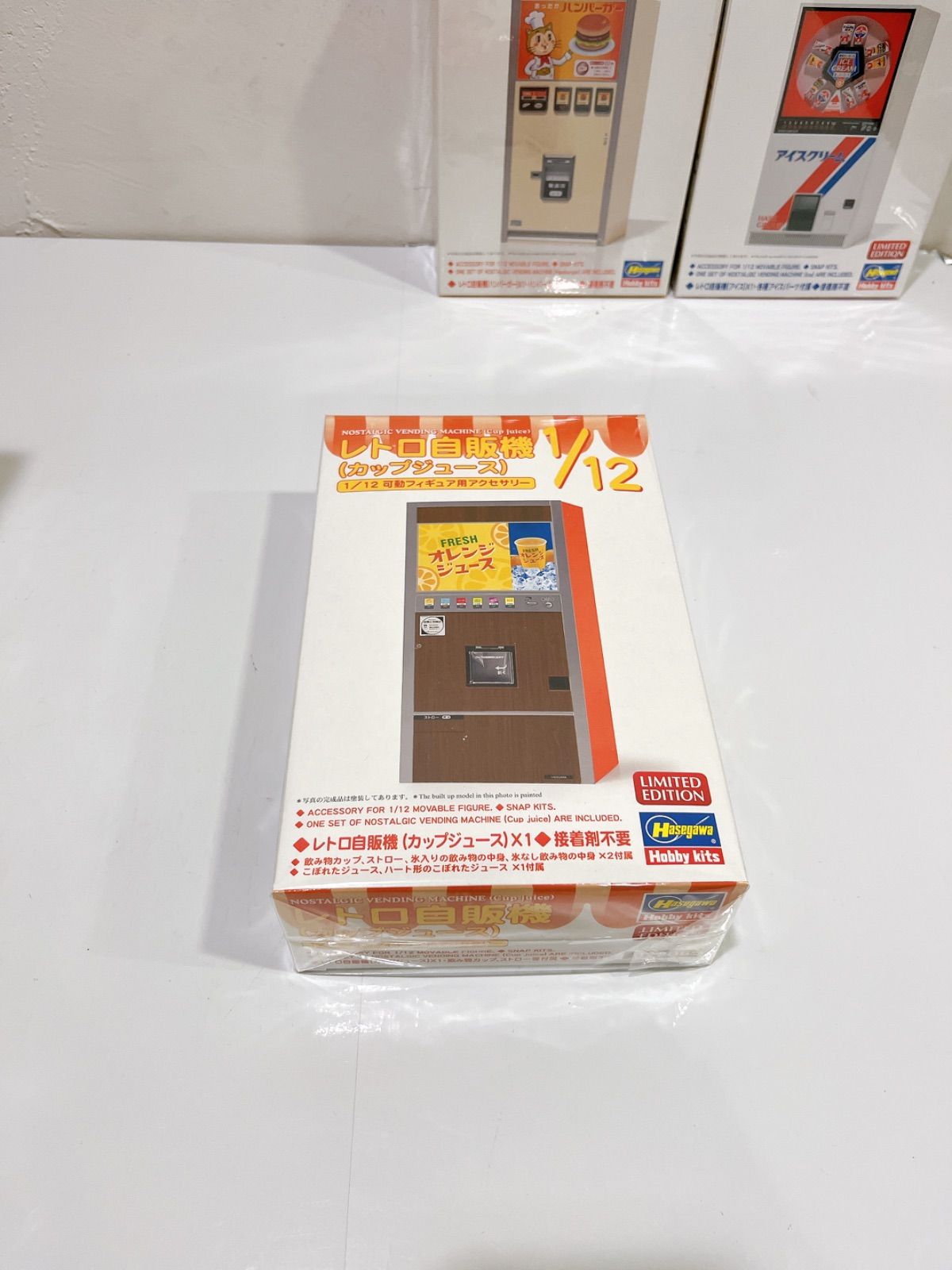 可動式フィギュア用アクセサリー