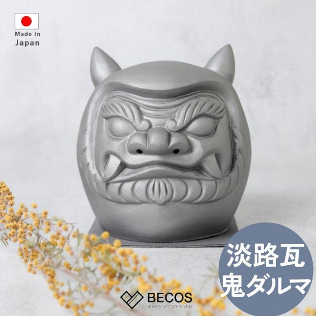 中国 景徳鎮製造 寿老人像 陶磁器 置物 縁起物 63cm - メルカリ