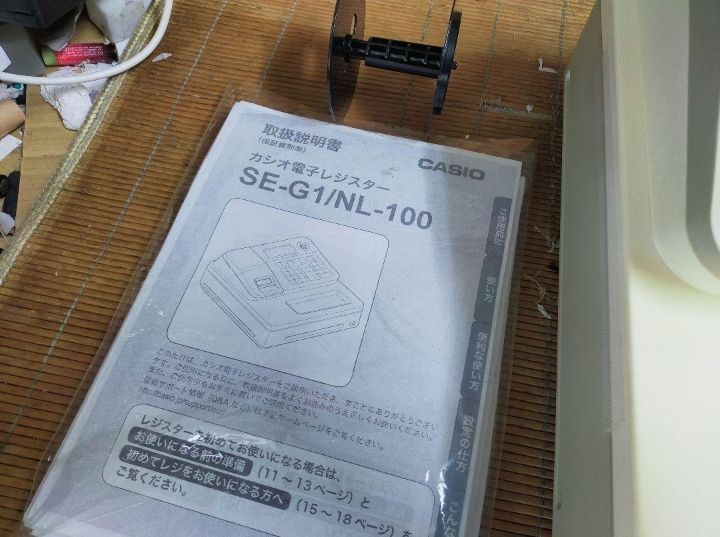 カシオレジスター　SE-G1/NL100コンパクト人気機種感熱紙　335555 カシオレジスター SE-G1/NL100コンパクト人気機種感熱紙 335555