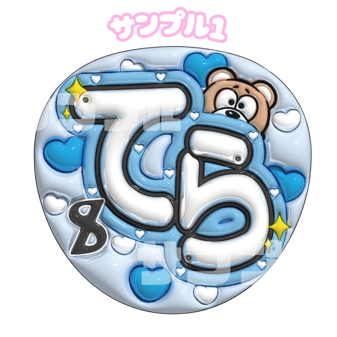 ちゃみ