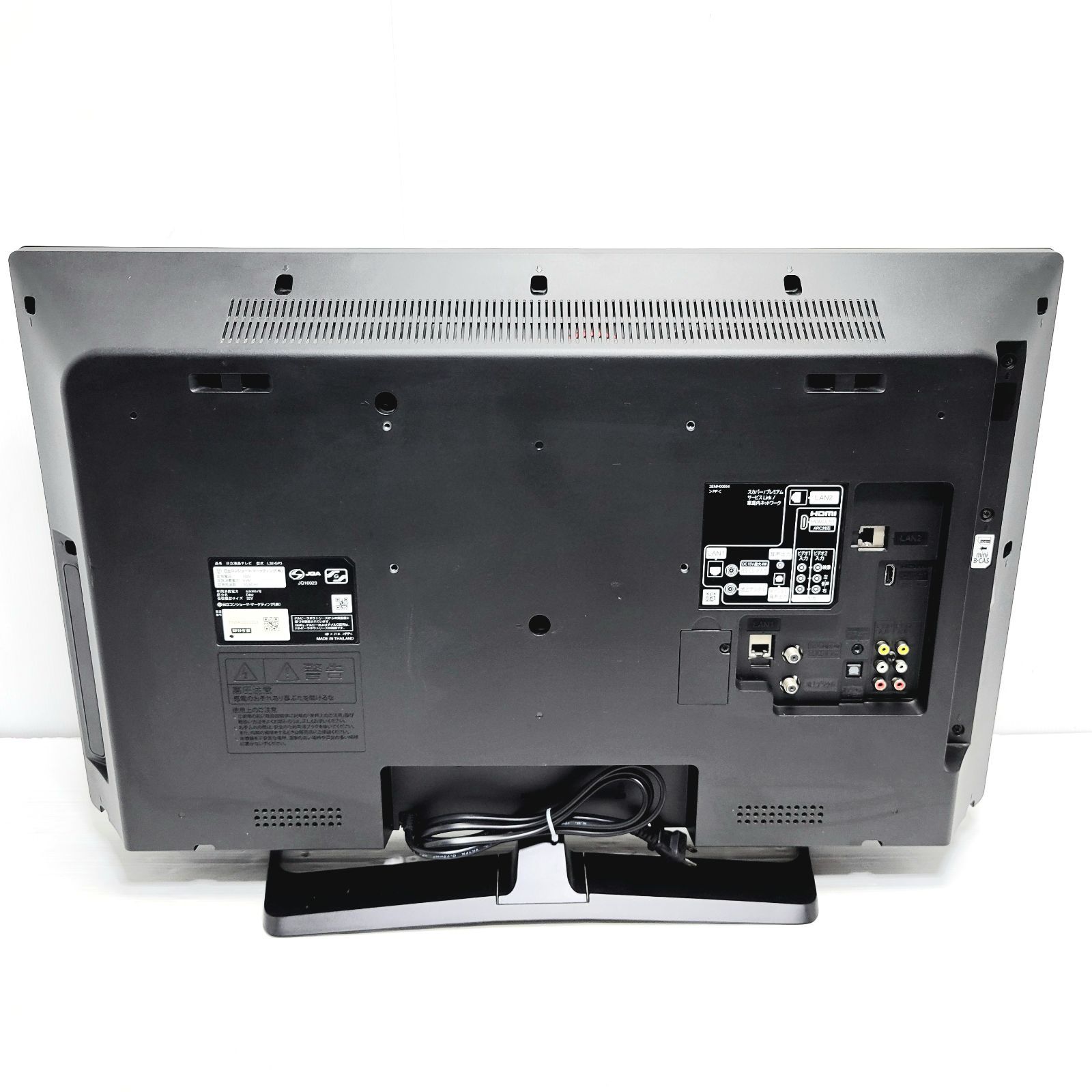 HITACHI Wooo L32-GP3 液晶テレビ 32インチ 2015年製 - メルカリ