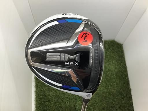中古】テーラーメイド SIM MAX フェアウェイウッド 3W 15° Sフレックス