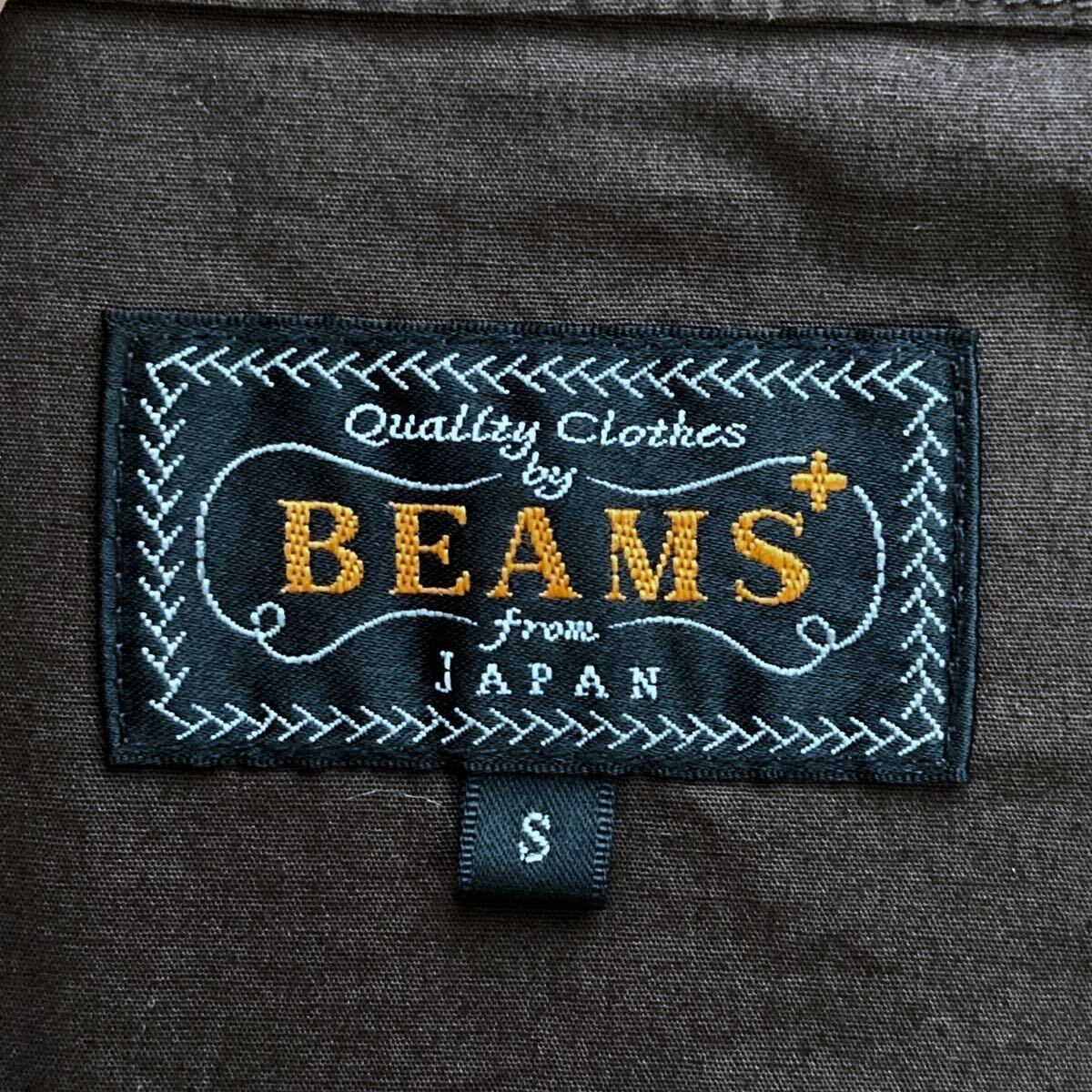 BEAMS PLUS ビームスプラス コットン スポーツアノラック ジャケット 