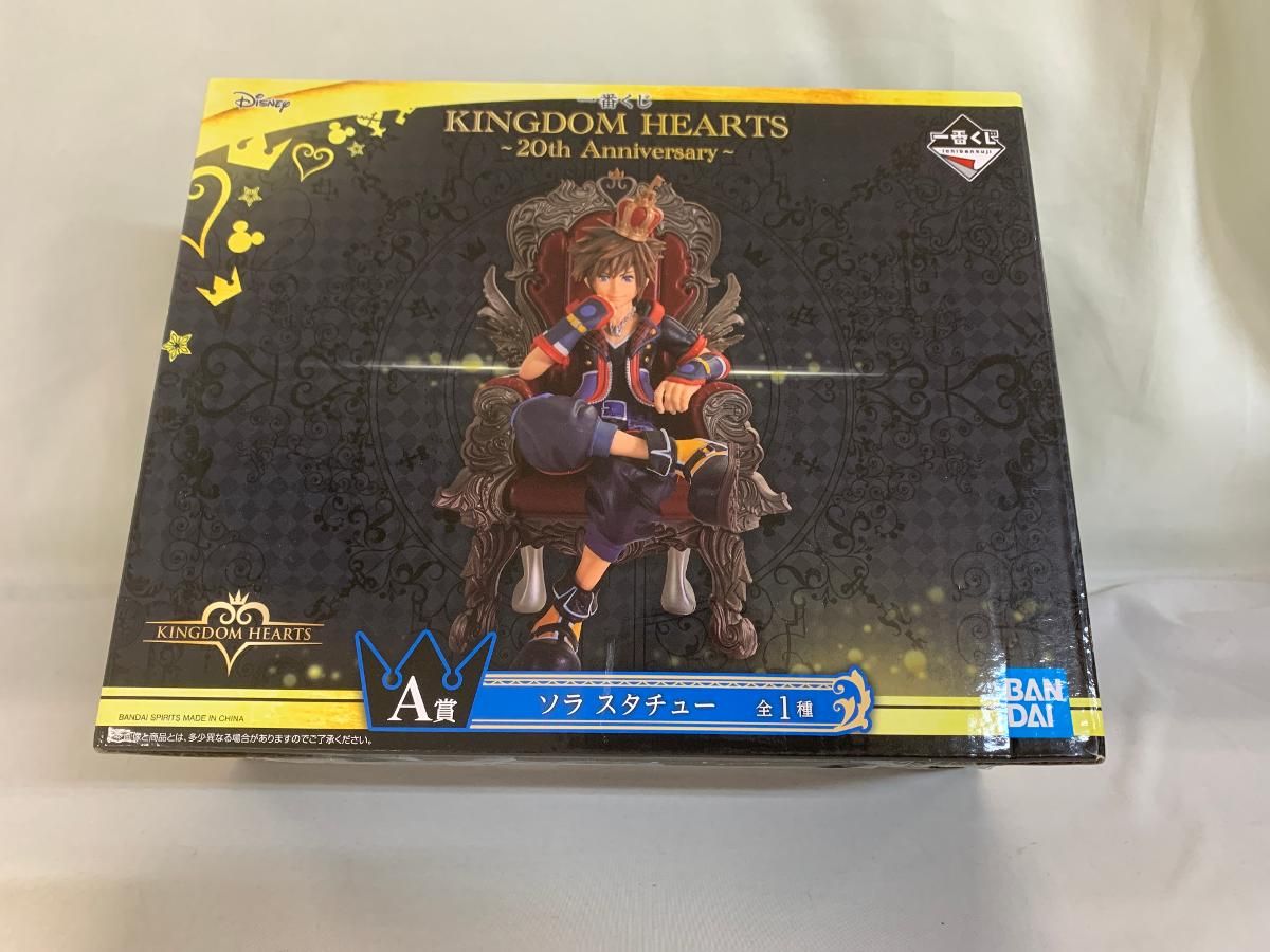 ソラ 一番くじ キングダムハーツ～20th Anniversary～ A賞 スタチュー