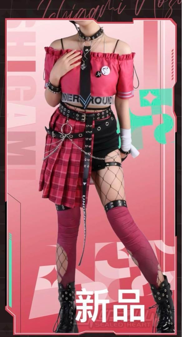 Vtuberにじさんじ 石神のぞみ Ishigami Nozomiコスプレ