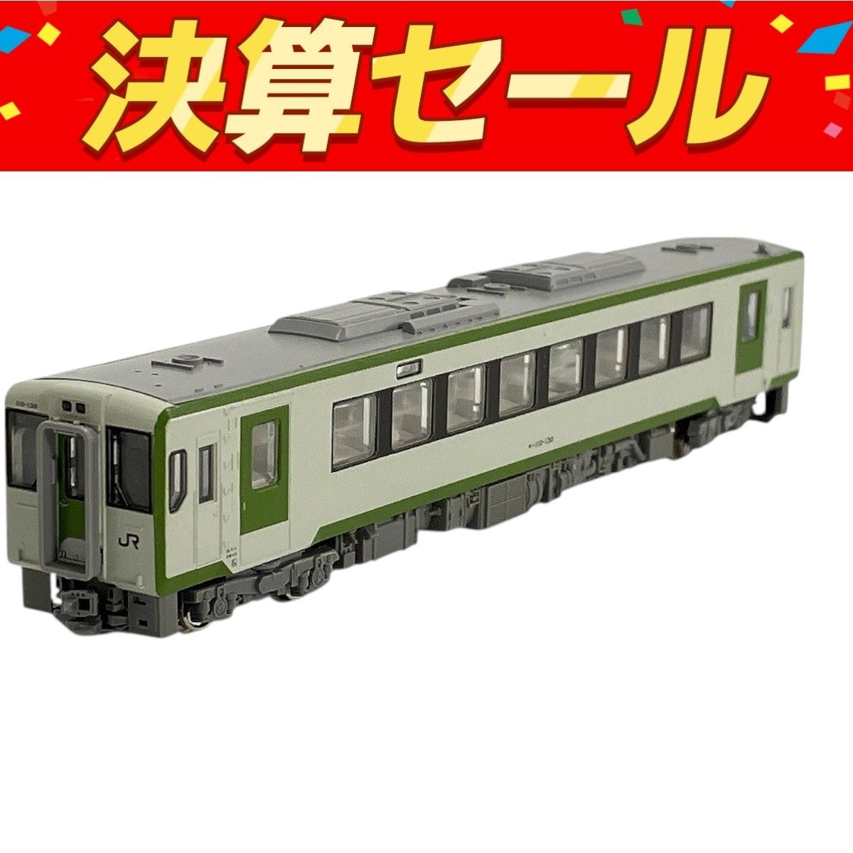 KATO 6043 キハ110-100 ディーゼルカー カトー 鉄道模型 中古