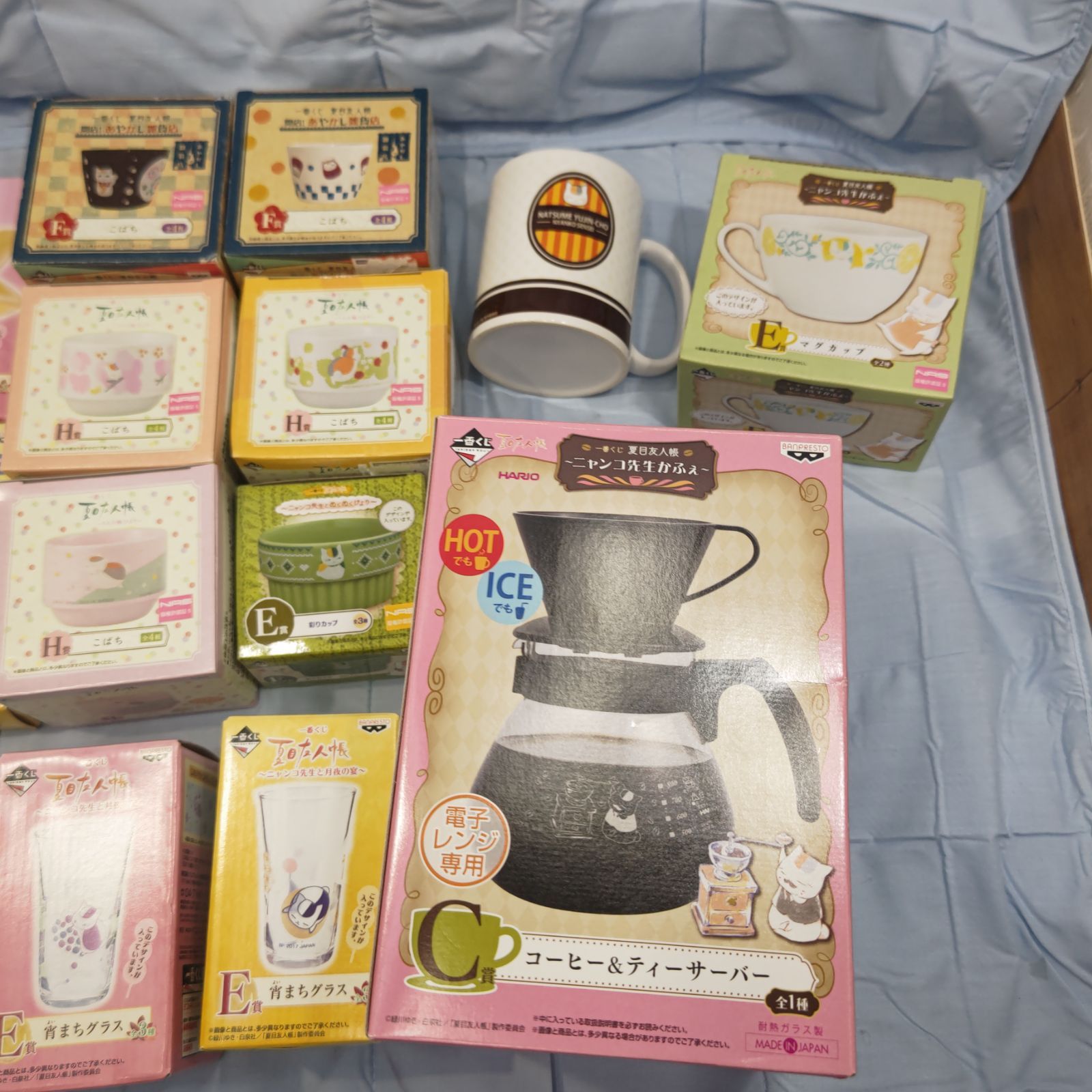 にゃんこ先生茶房