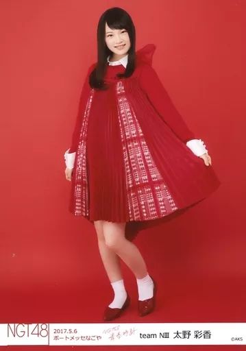 AKB48生写真♡ 前田敦子 生写真 AKBとXX! - メルカリ