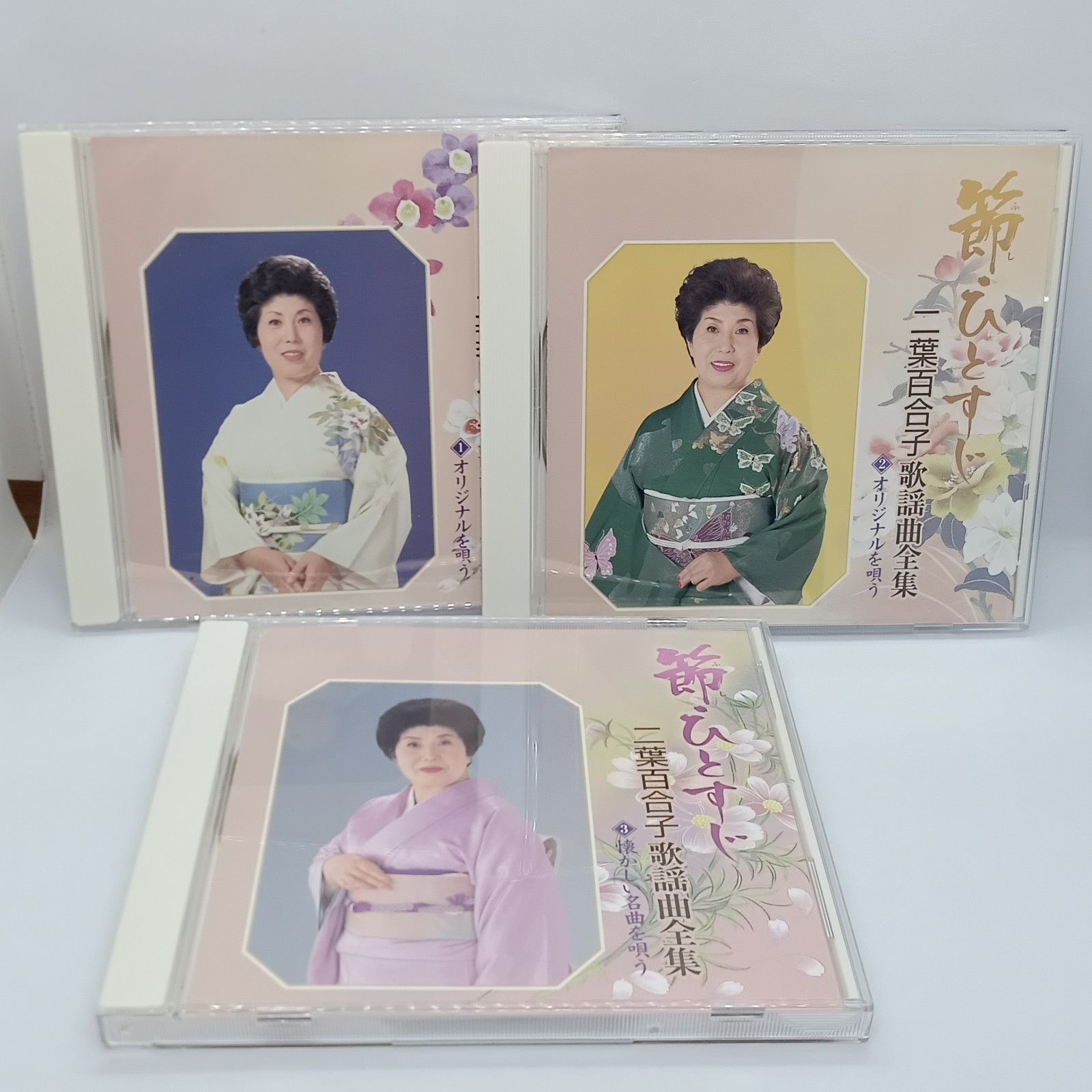 ☆ 二葉百合子 / 節・ひとすじ 二葉百合子歌謡曲全集 (6CD) NKCD7281