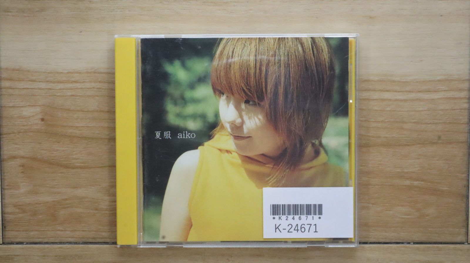 aiko 夏服 / プロモ盤 CD　非売品 レア】aiko 夏服 【台湾盤】｜Yahoo!フリマ（旧PayPayフリマ）