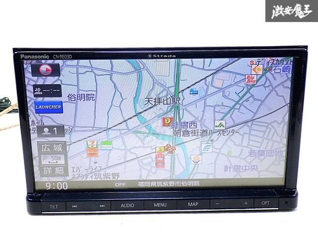 Panasonic
