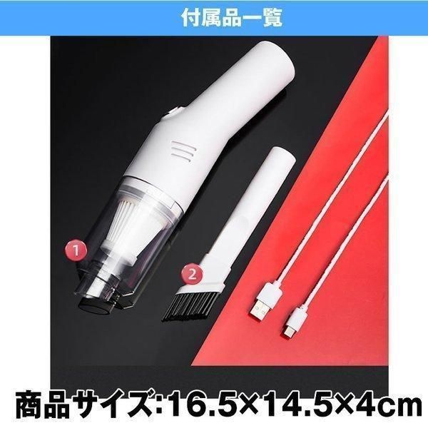 ハンディクリーナー、ハンディ掃除機、多目的掃除機 卓上クリーナーコードレス充電式 Amazon | ハンディクリーナー 多機能 【2種吸引モード＆ダスト