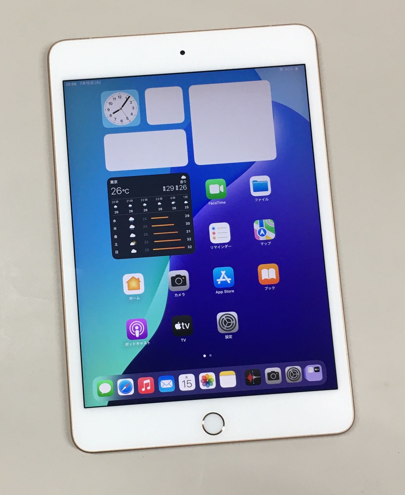 動作確認・初期化済み】 電池80％ SIMフリー Apple iPad mini 第