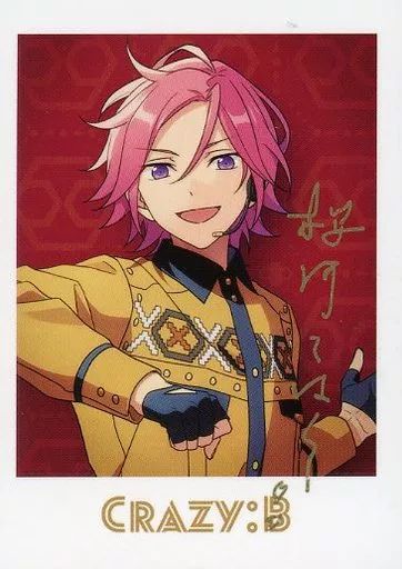 中古】キャラカード 桜河こはく(crazy：B) 「あんさんぶるスターズ