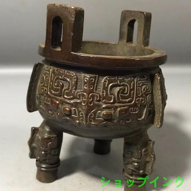 三本足鼎 獣面紋西周紋紋衝耳香炉 装飾品 現代工芸品 美術品