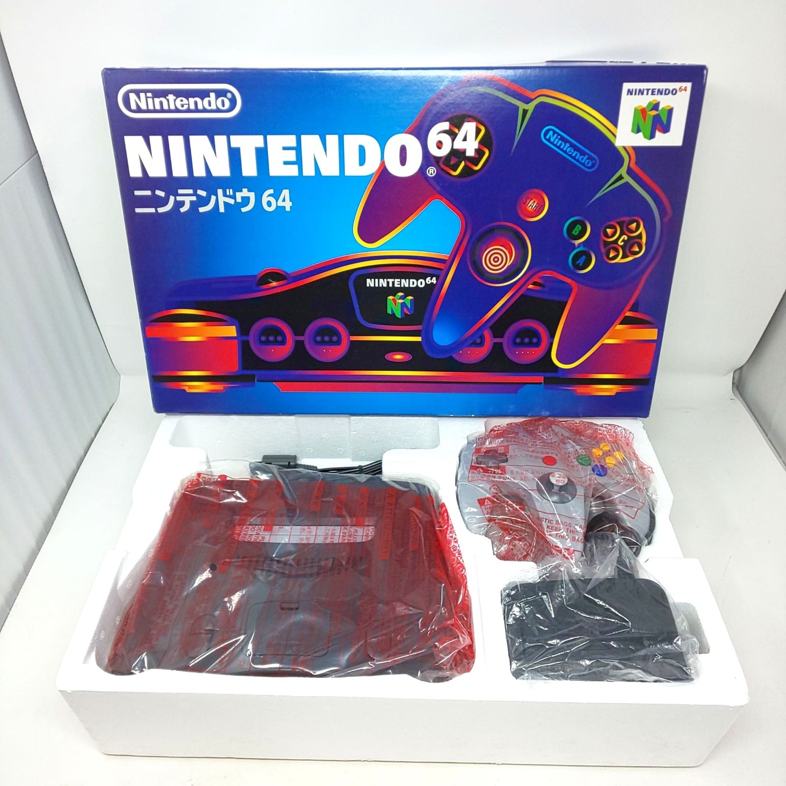 1259 任天堂 Nintendo64 本体セット 通電 済み 64 ゲーム機 NUS-001 NUS-005 NUS-002 ニンテンドー 箱あり