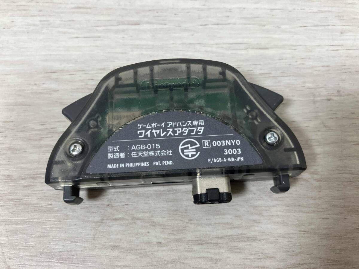 同梱版】ポケットモンスター エメラルド セール 楽天市場