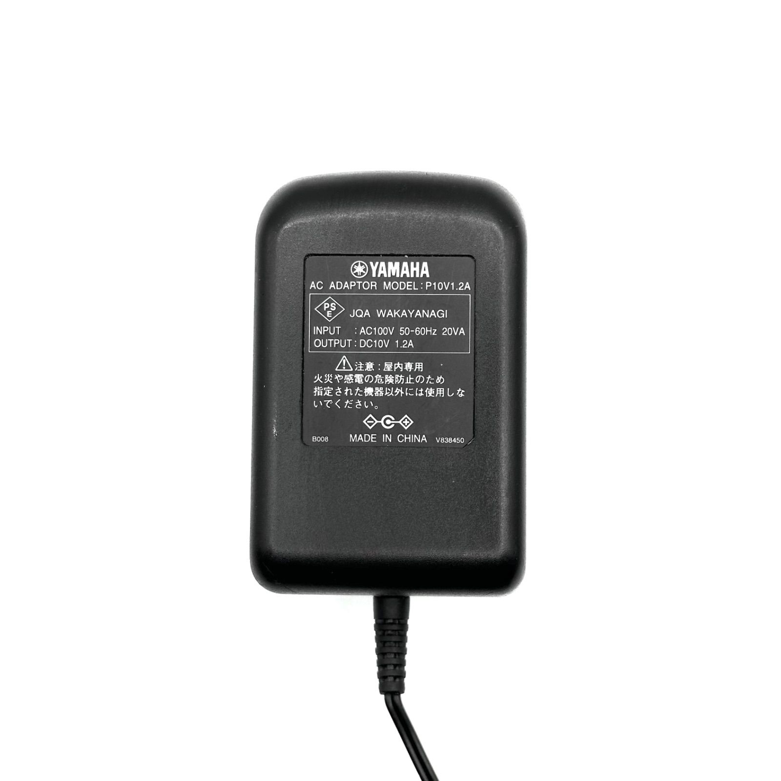 P10V1.2A ヤマハ YAMAHA ACアダプター アダプタ 電源アダプター 純正