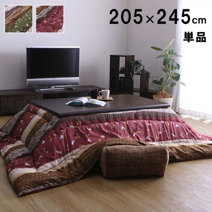 本 【】生命の医学大事典／橋本徹馬 著／紫雲荘