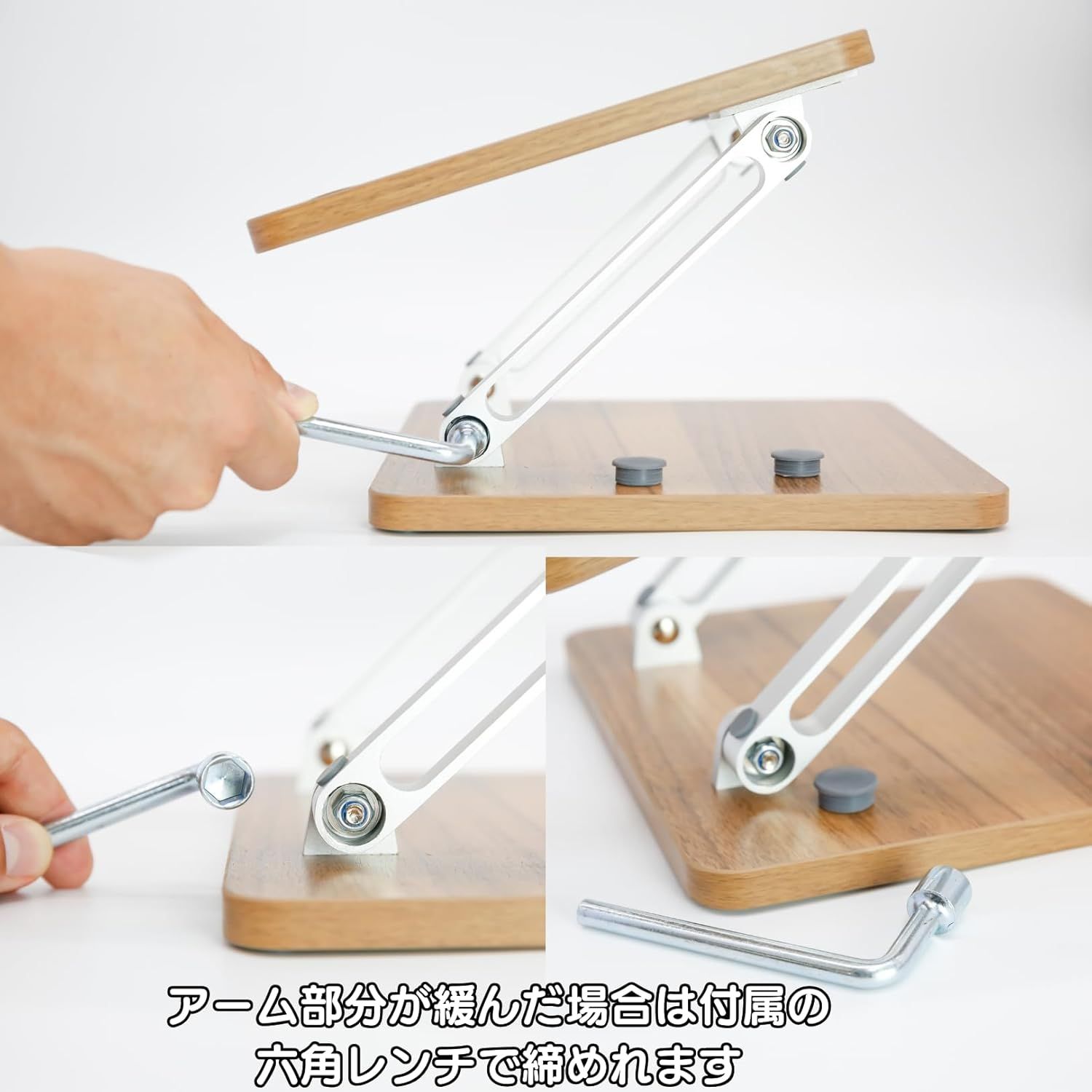 溢れ止め