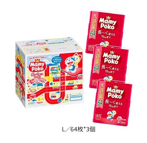 【新品・未開封品】マミーポコパンツ オムツ ドラえもん L BIG (3個)