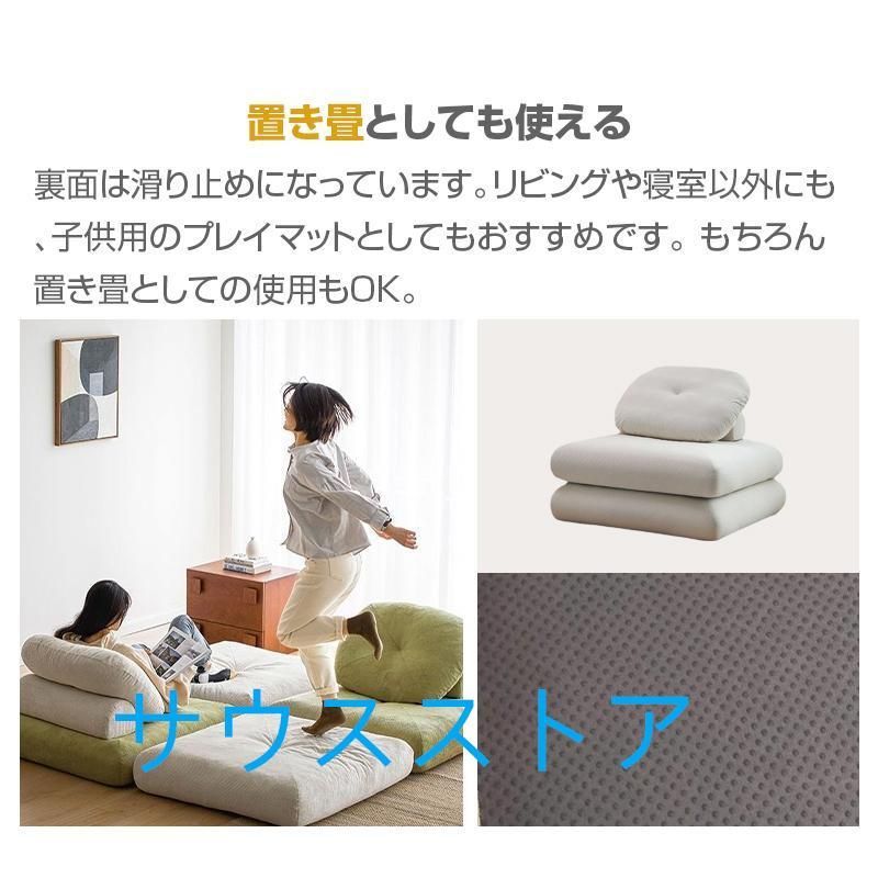 コンパクト