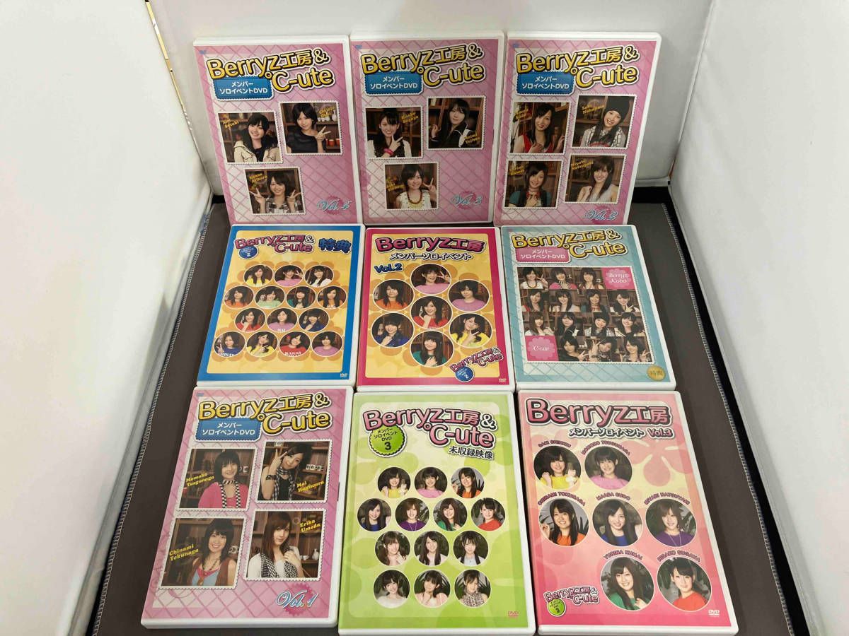 Berryz工房　°C-ute メンバーソロイベント　DVD ハロプロ　未開封 Berryz工房 ＆ ℃-ute メンバーソロイベントDVD Vol.4 TGBS-4225