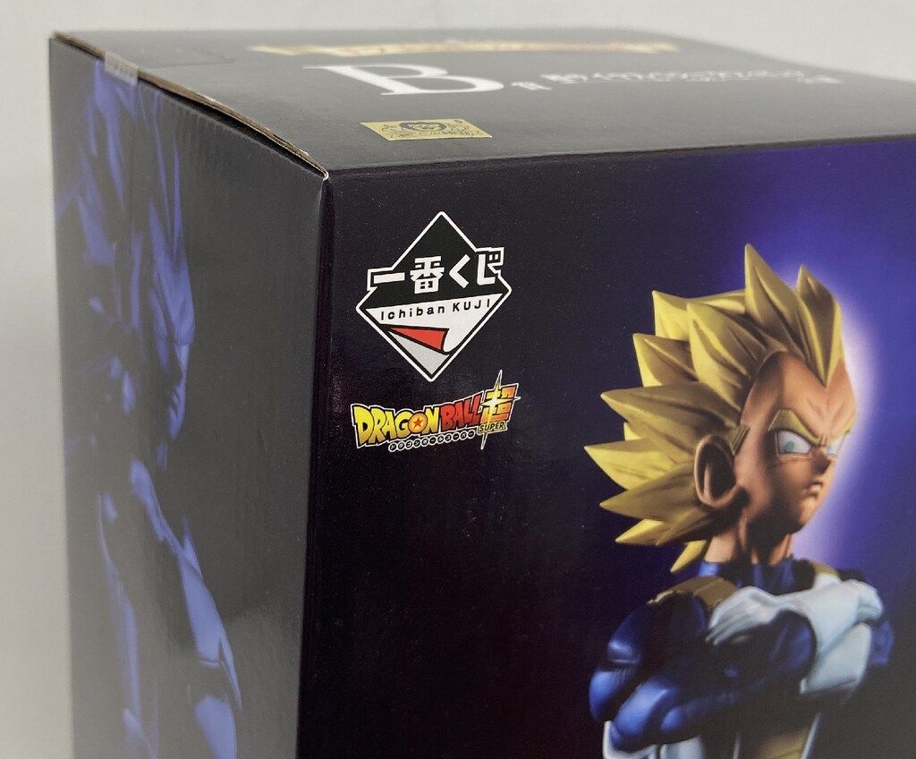 【美品】一番くじ ドラゴンボールメモリーズ　ベジータ フィギュア 2体セット Amazon.co.jp: 一番くじ ドラゴンボールメモリーズ B賞 超サイヤ