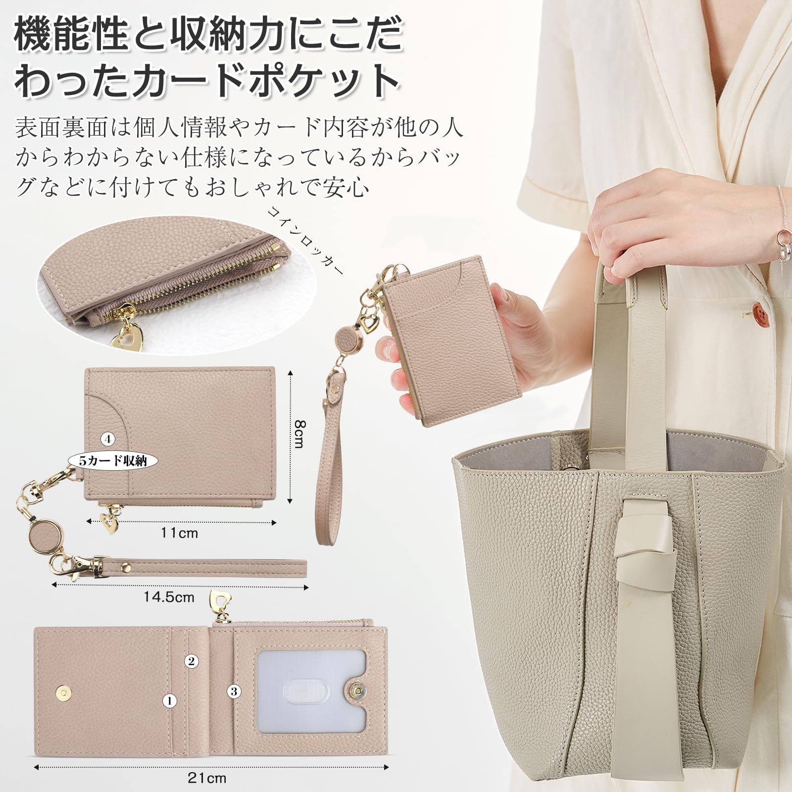 特価商品】ICカードケース ホルダー 財布 IDカード 二つ折り 多