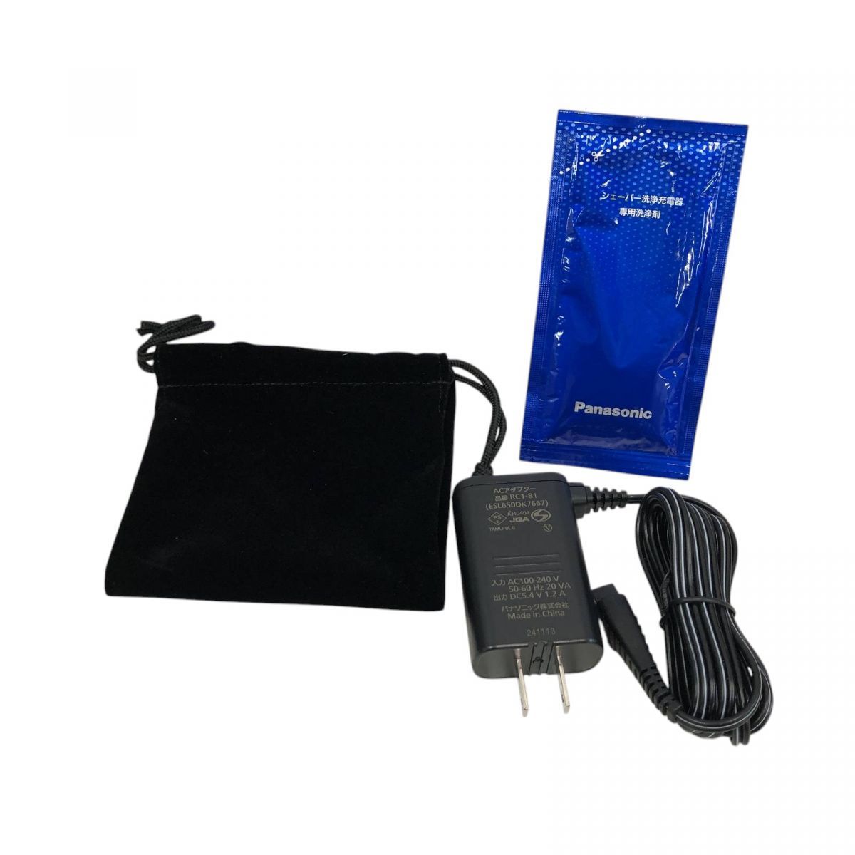 ラムダッシュPRO 5枚刃