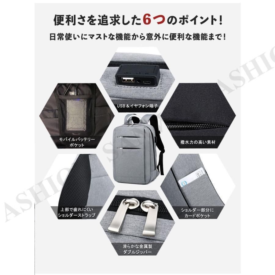 USB イヤフォン