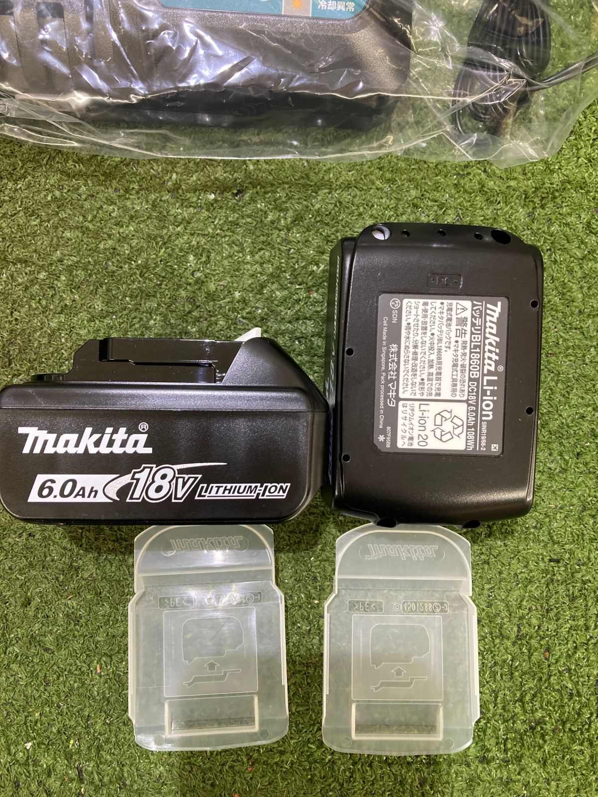makita マキタ