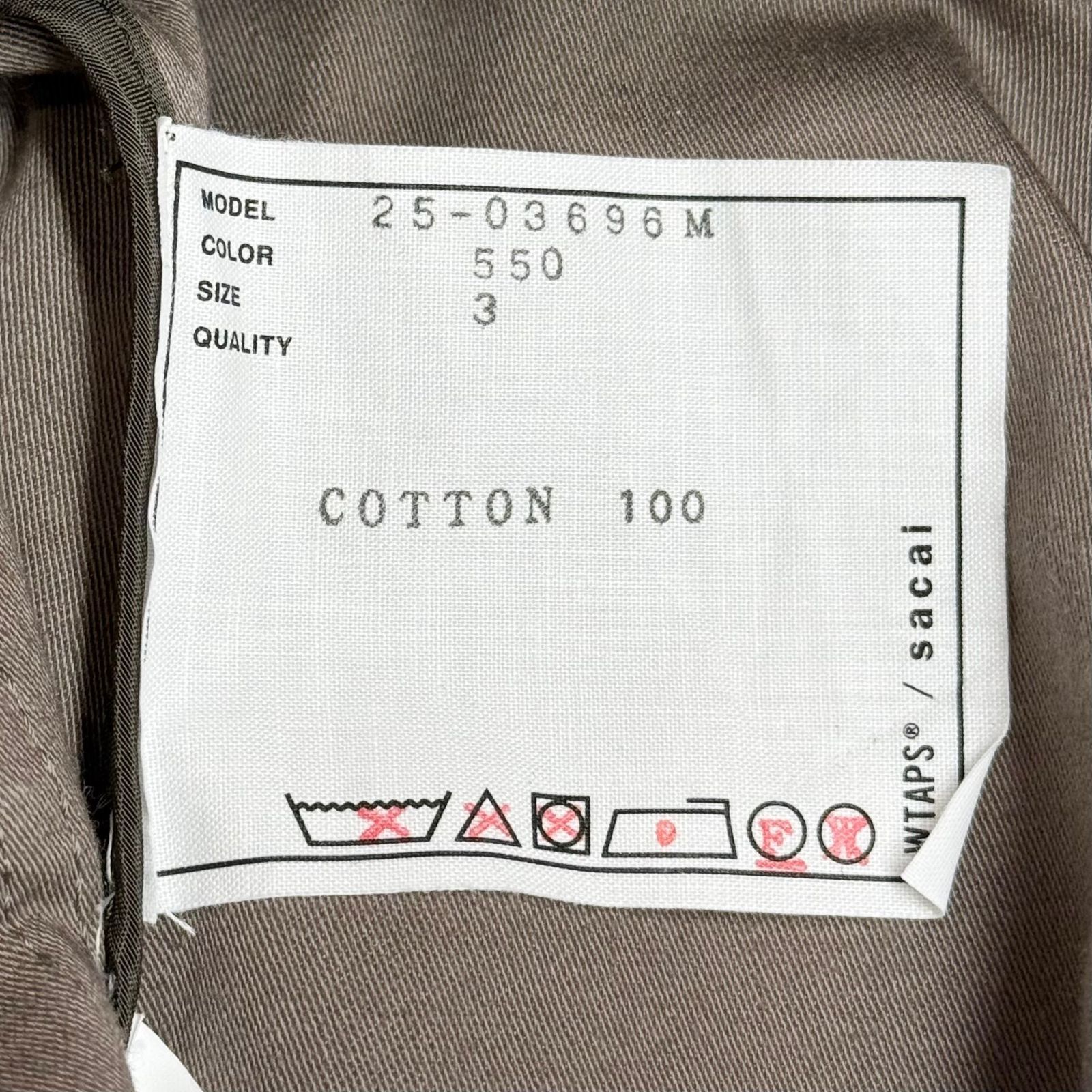 sacai 25SS