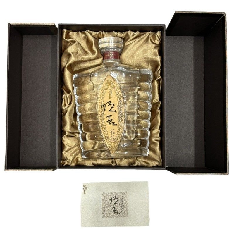 霧島酒造 創業90周年記念 順吉 900ml 33度 未開栓品 長期貯蔵 米麹 32404K295 - メルカリ