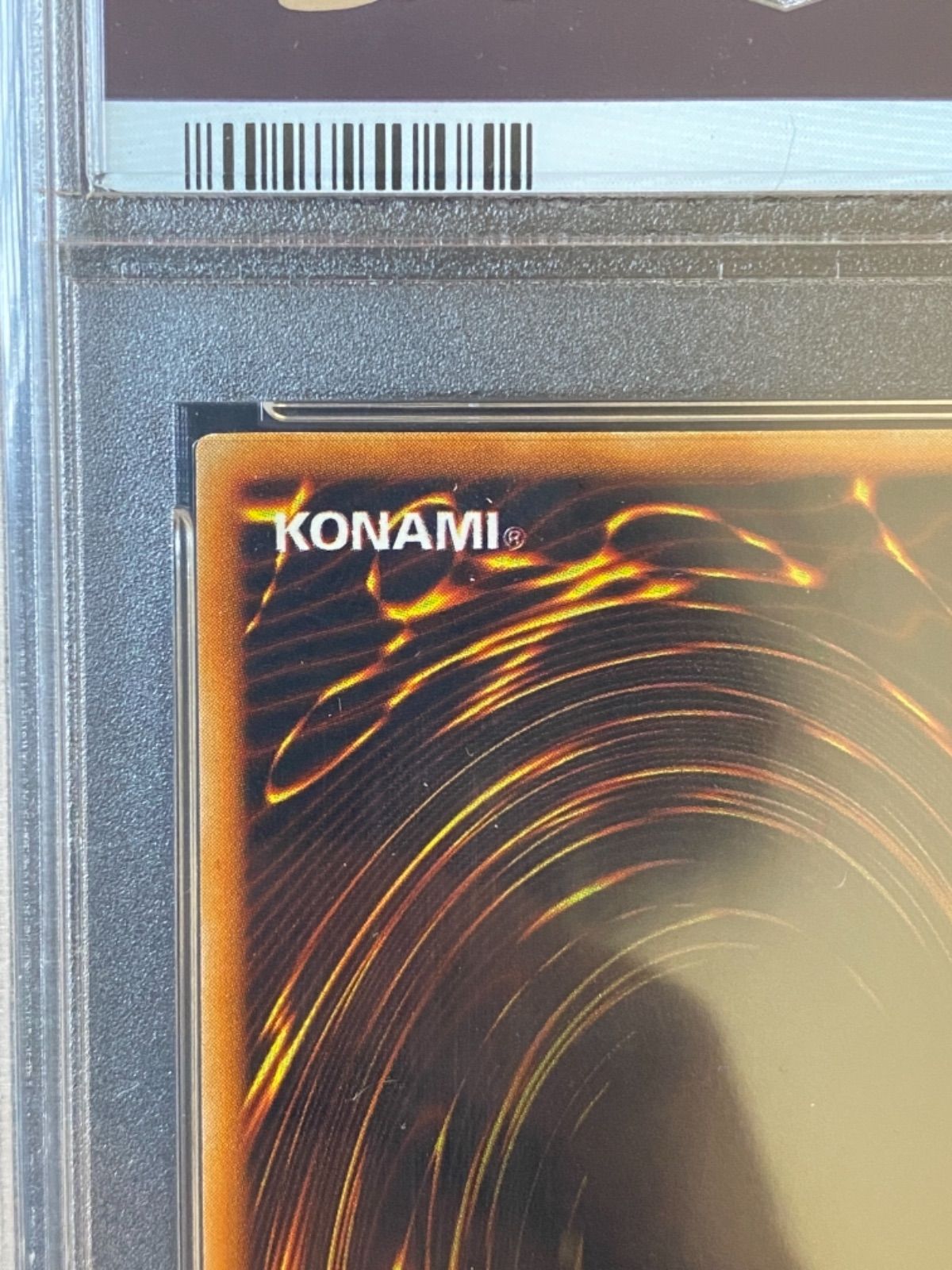 PSA9 レッドアイズ・ブラックメタルドラゴン 初期 - メルカリ